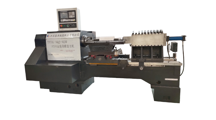 Model: Tysk-XQJ-550 Srednji i veliki PTFE filmski stroj